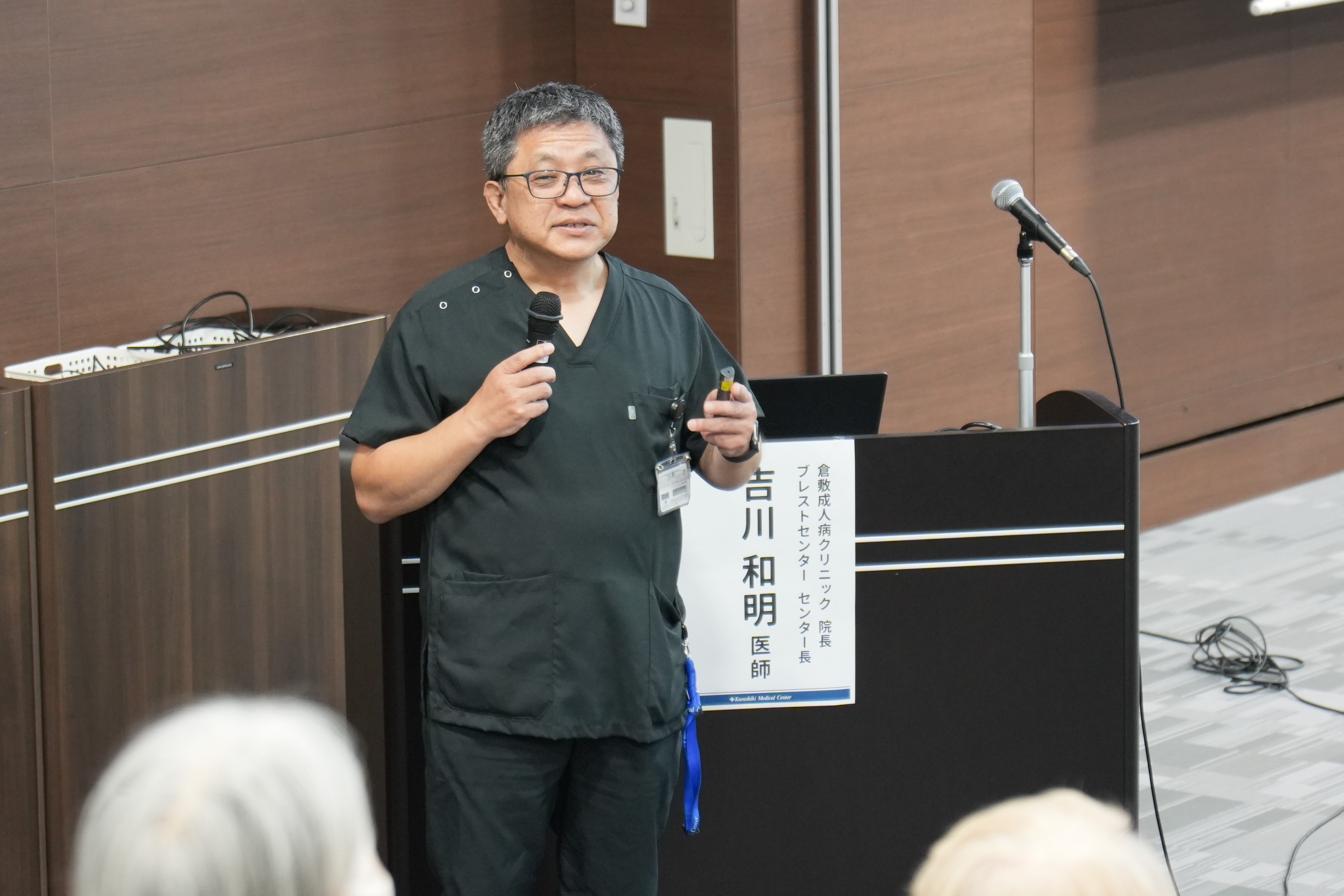 乳がん市民公開講座261014