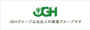 JGH