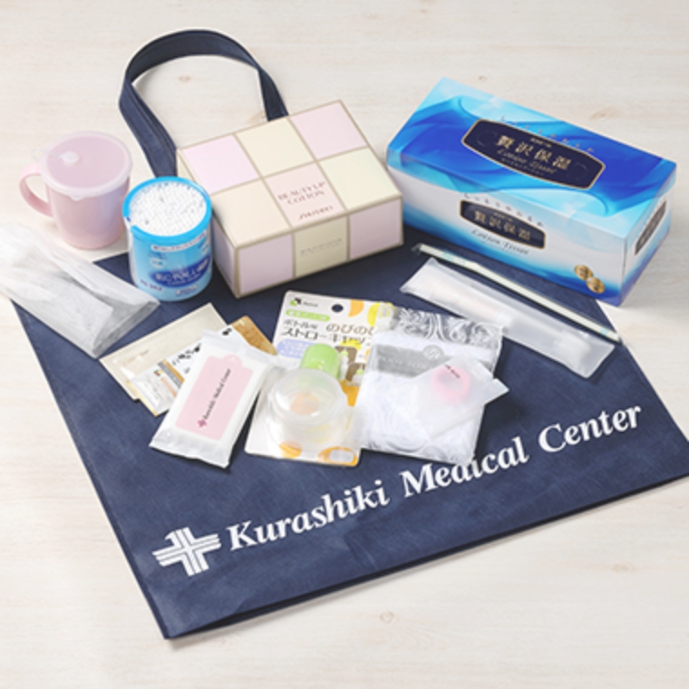 入院準備の負担軽減に手ぶらでお産セット