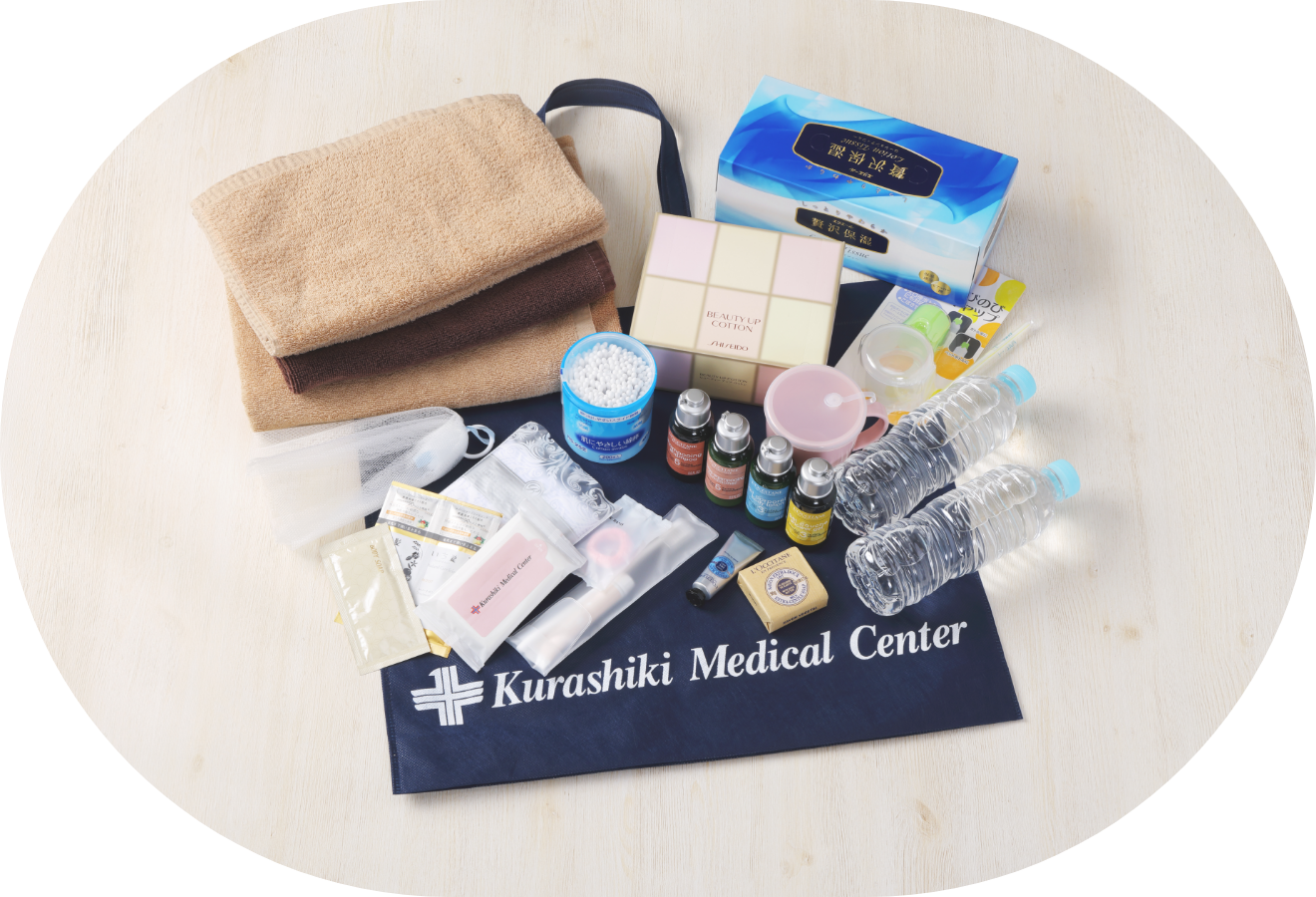 入院準備の負担軽減に手ぶらでお産セット